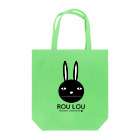 ROU LOU『Rousse Louvette（ルースルーヴェット）』のROU LOU うさぎ宇宙人 ラビテイリアン Tote Bag