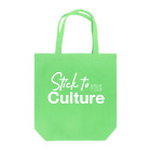 Stick To Your CultureのSTYC WHITE logo トートバッグ