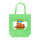 ✨🌈✨ユラクラカン🇯🇵 ✨🌈✨のトイ・プードル🌈ファミリー🌈レインボー　バージョン Tote Bag