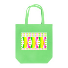 ✨🌈✨ユラクラカン🇯🇵 ✨🌈✨の🌸春色虹グラス🌈 Tote Bag