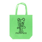 PICOPICOのクマボーグ Tote Bag