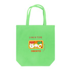 cocolifeのお弁当 Tote Bag