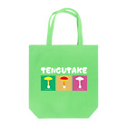 道草屋のテングタケシリーズ Tote Bag