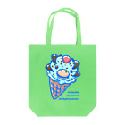 segasworksの恐竜アイスクリーム〜ザクザクアンキロサウルス〜 Tote Bag