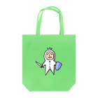 ナチュラルサトシのめへの世知辛さを感じている顔の勇者 Tote Bag