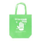 Too fool campers Shop!のストップ・ザ・コロナ(白文字) Tote Bag