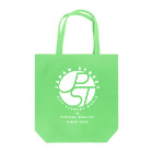 QUAYSIDESのJapan Street in VR / White Tote Bag