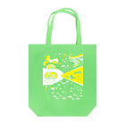 金星灯百貨店の宇宙潜水艇 Lagopus muta Tote Bag