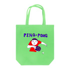 NIKORASU GOの卓球好き限定デザイン「ピンポン」（Tシャツ・パーカー・グッズ・ETC） Tote Bag