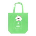 しらいと雑貨店のマルチーズと一緒♬ Tote Bag