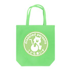 y_s_k_の子ども車いすサイン(green) Tote Bag