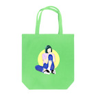 ミドリ ハナ@maro_coの休憩。 【両面ｱﾘ】 Tote Bag