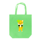 狐のお絵描きの店の推し活チベスナ(黄緑担当) Tote Bag