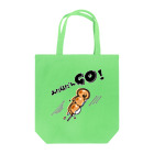 ari designのみたらしだんＧＯ！ Tote Bag