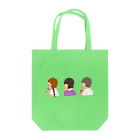 なかじまはるなのみんなで休憩 Tote Bag