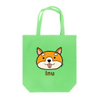 MrKShirtsのInu (犬) 色デザイン Tote Bag