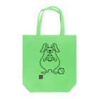 充実夜祭のよくばりうさぎとまめねずみ Tote Bag