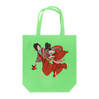 小酔理や 懐新のNIGERO Tote Bag