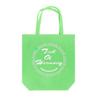Eim&BeのTime of harmony (ホワイトロゴ✖️エメラルドグリーンハート) Tote Bag