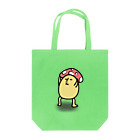 ゆでたまるのきのこ🍄 Tote Bag