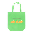 usa_usagi_のオレンジねざーズ Tote Bag