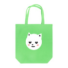 にゃーころのなーころ Tote Bag