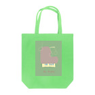 モデラート32のMy Piano Tote Bag