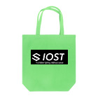 IOST_Supporter_CharityのIOST ロゴ+  Tote Bag