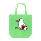 Kasaco's Design Roomの図書館へ行こう！ Tote Bag