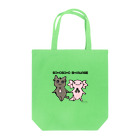 ラオムフルークのそこそこ　しあわせ Tote Bag