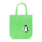 てっぺいちゃんのながさきプレス観光課：カチョー Tote Bag