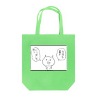 君のおっぱいは世界一の外国の日常会話 Tote Bag