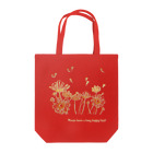 SU-KUの幸せな人生を！(オレンジ系) Tote Bag