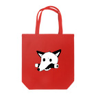 ぽんず堂のちくわを咥えた犬 Tote Bag