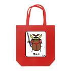 はちよんごの兜ムシ Tote Bag