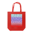 三姉妹とウフフのお店のモンスターたち Tote Bag