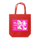 キリーフイッシュのプラネットティッシュ5385 Tote Bag