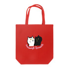 nananogh chocolataのタロまる　ピンク Tote Bag