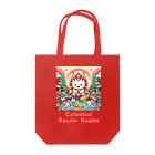 大江戸花火祭りのCelestial Ryujin Realm～天上の龍神社7 Tote Bag