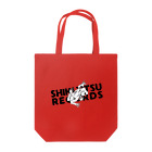 式日レコード - Shukijitsu Recordsの式日レコード／モノクロフロッグ Tote Bag