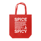 LONESOME TYPE ススのSPICE SPICY（White） Tote Bag