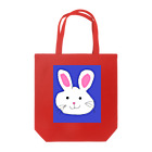 でおきしりぼ子の実験室のてがきうさぎ Tote Bag