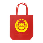 uchinokomonのうちの個紋_LOGO Tote Bag