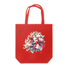 Stellaの水彩画タッチの幸せな音色を奏でるクリスマスベル Tote Bag