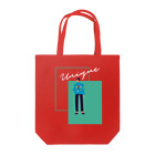 SANKAKU DESIGN STOREの最先端を突っ走るモダニズム。 D Tote Bag