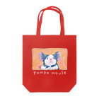 よふかしパーティーのパンダマウスちゃん Tote Bag