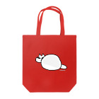 goma chan catのgomachan! Tote Bag