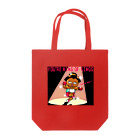 Happy Fun goodsのKing of Maiko  Tote Bag