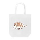 WANPU  by YUn.のチョコカラー　眠るハスキー　 Tote Bag