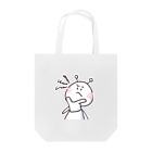 なかしま わか🦀のThinking うちうじんくん🤔 Tote Bag